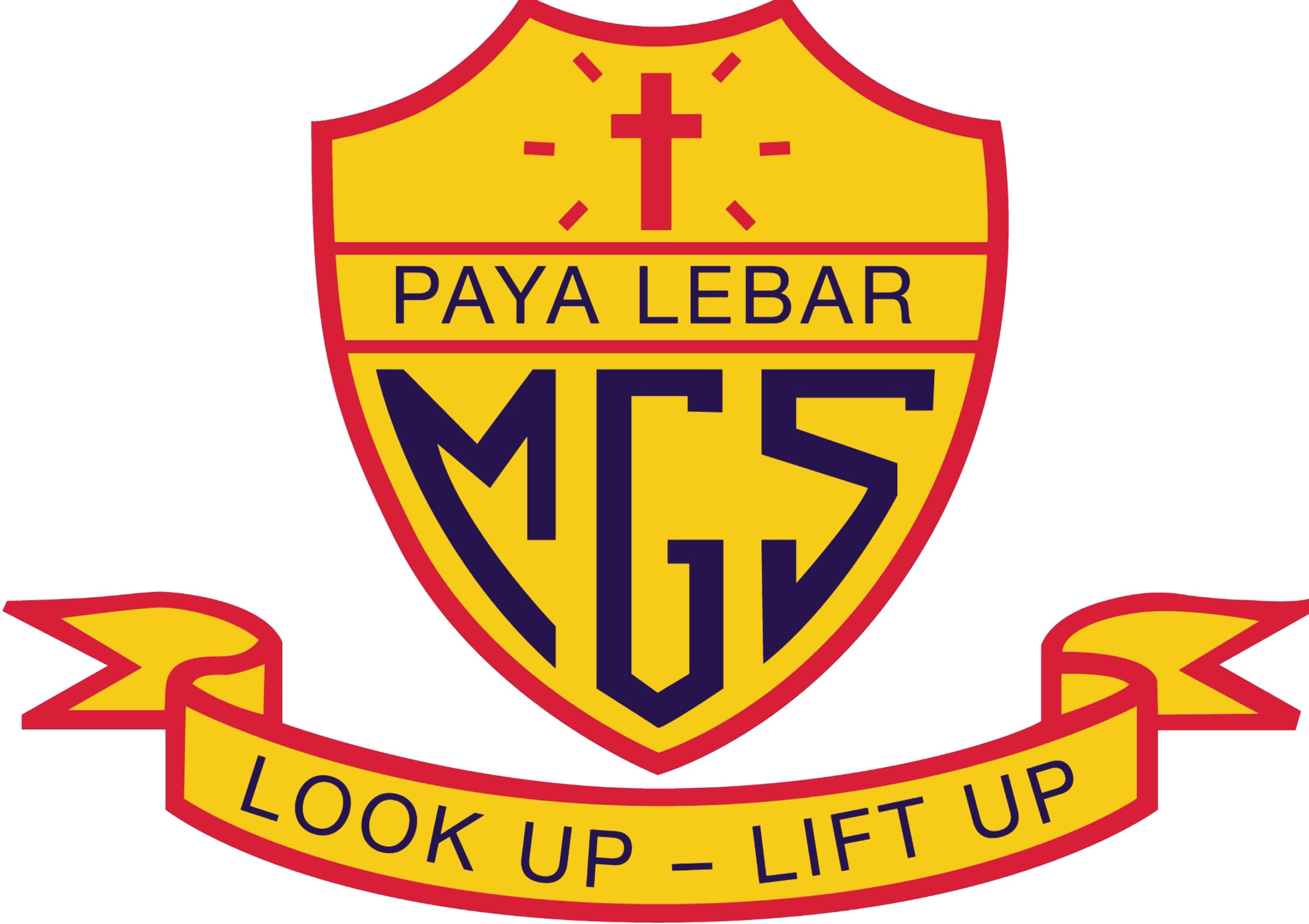 Paya Lebar Methodist Girls' School (Primary)